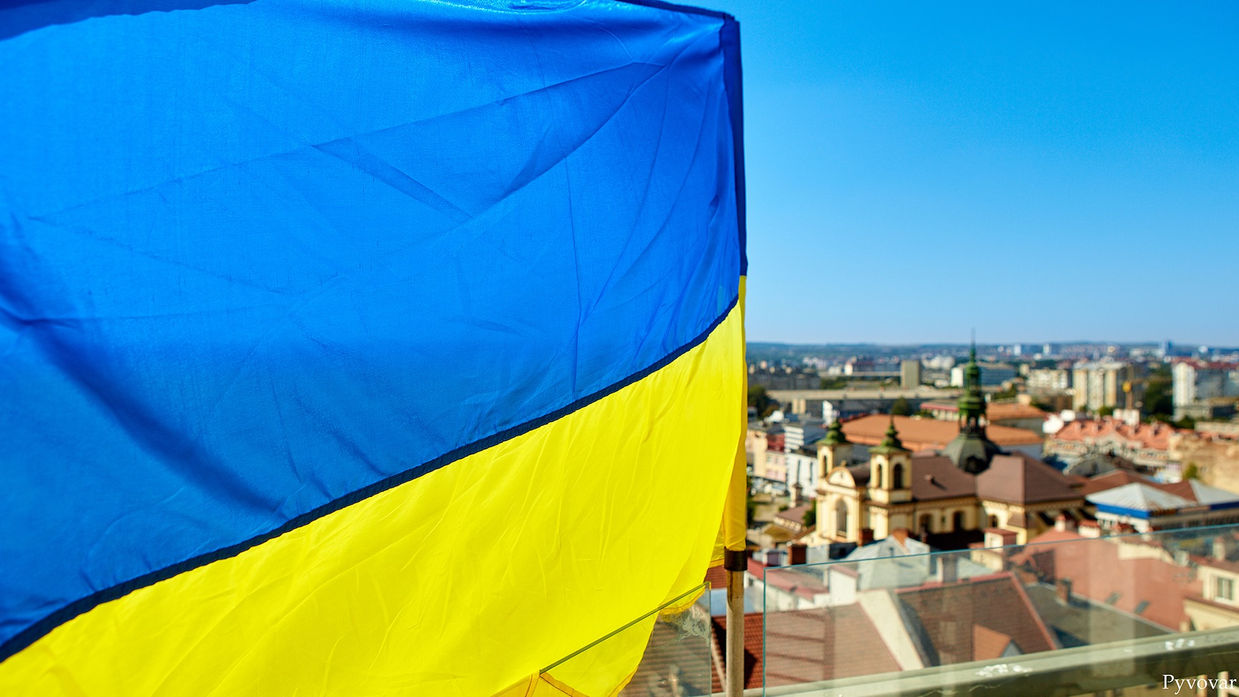 360 річниця міста Івано-Франківська